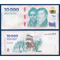 Argentine P.369, neuf, Billet de 10000 Pesos 2024 Remedios et Belgrano