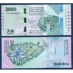 Sri Lanka P.131, Neuf, Billet de 2000 Rupees 2025 75 ans banque