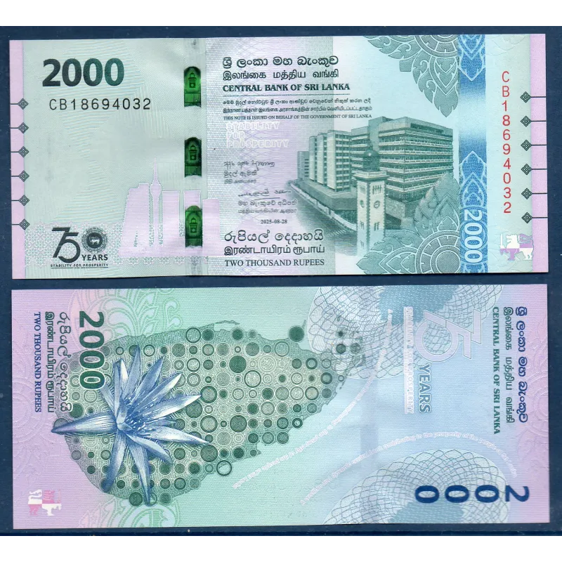 Sri Lanka P.131, Neuf, Billet de 2000 Rupees 2025 75 ans banque Sri Lanka P.131, Neuf, Billet de 2000 Rupees 2025 75 ans banque