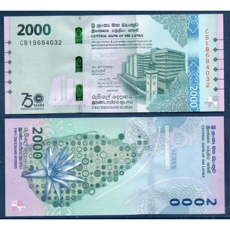 Sri Lanka P.131, Neuf, Billet de 2000 Rupees 2025 75 ans banque