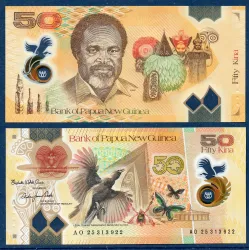 Papouasie P.58, Neuf Billet de 20 Kina 2025 50 ans indépendance