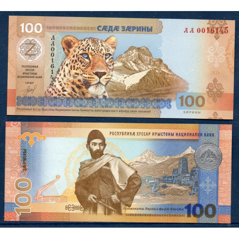 Ossétie du Sud P.1, Neuf Billet de 100 Zarin 2025 Leopard Perse Ossétie du Sud P.1, Neuf Billet de 100 Zarin 2025 Leopard Perse