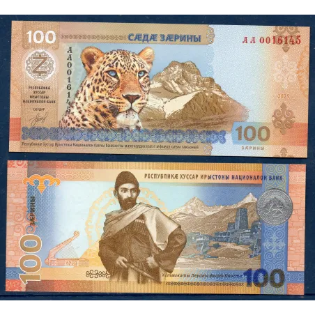 Ossétie du Sud P.1, Neuf Billet de 100 Zarin 2025 Leopard Perse