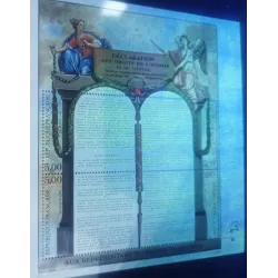 Bloc Feuillet timbres France 11c Déclaration des droits de l'homme papier fluorescent
