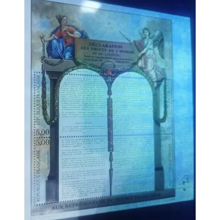 Bloc Feuillet timbres France 11c Déclaration des droits de l'homme papier fluorescent