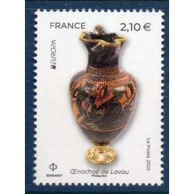 Timbre France 5875 Œnochoé de Lavau Neuf