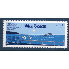 Timbre France 5879 Conférence des Nations-Unies sur l'Océan Neuf