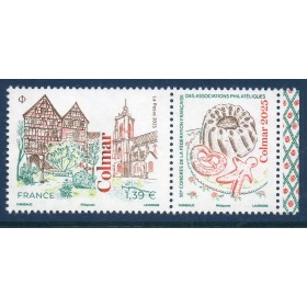 Timbre France 5880 Associations philatéliques - Colmar Neuf