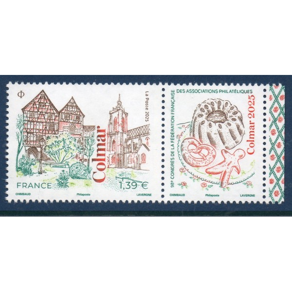 Timbre France 5880 Associations philatéliques - Colmar Neuf