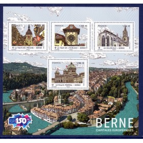 Bloc Feuillet France F5807 Berne Suisse Neuf