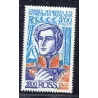 Timbre TAAF Yvert No 62 Sir James Clarke Ross neuf ** 1976