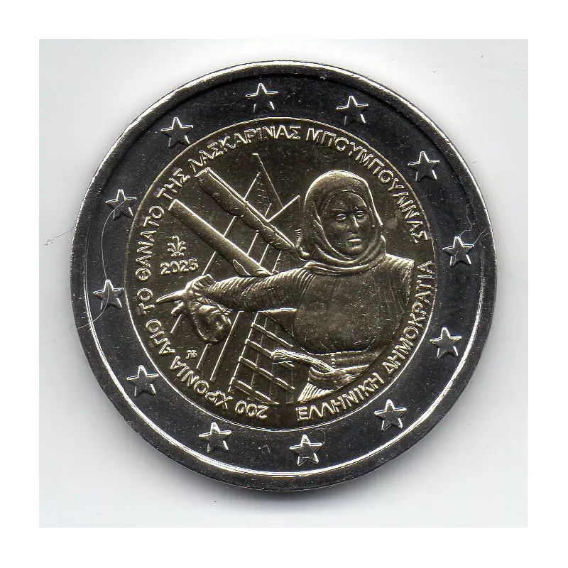 2 euro commémorative Grèce 2025, Laskarína Bouboulína pièce de monnaie € 2 euro commémorative Grèce 2025, Laskarína Bouboulína pièce de monnaie €
