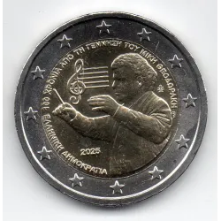 2 euro commémorative Grèce 2025, Míkis Theodorákis pièce de monnaie €