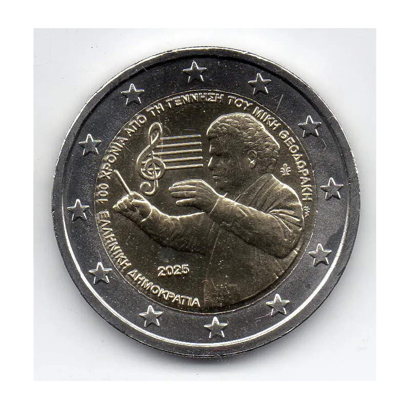 2 euro commémorative Grèce 2025, Míkis Theodorákis pièce de monnaie € 2 euro commémorative Grèce 2025, Míkis Theodorákis pièce de monnaie €