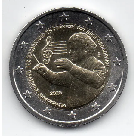 2 euro commémorative Grèce 2025, Míkis Theodorákis pièce de monnaie €