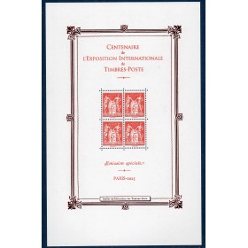 Bloc Feuillet France F5860 Centenaire de l'Exposition internationale Neufs