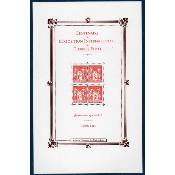 Bloc Feuillet France F5860 Centenaire de l'Exposition internationale Neufs