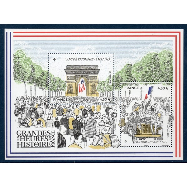 Bloc Feuillet France F5873 Les grandes heures de l'Histoire de France - 8 mai 1945 Neufs