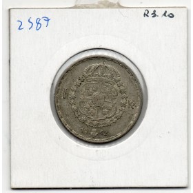 Suède 1 krona 1942 TTB, KM 814 pièce de monnaie