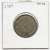 Suède 1 krona 1942 TTB, KM 814 pièce de monnaie