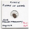 Russie 1 Kopek 1713 Pierre le grand TTB, pièce de monnaie