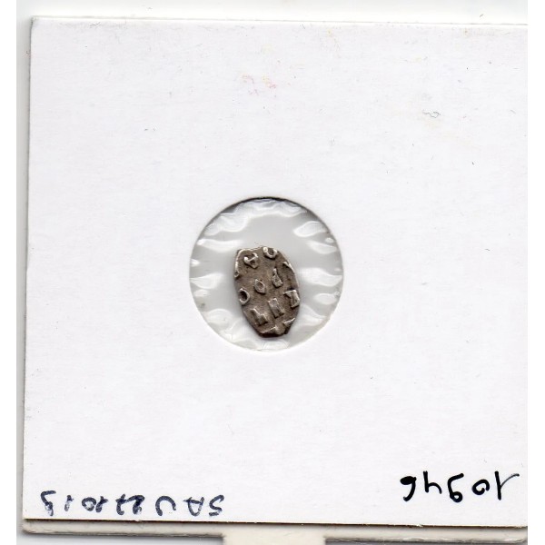 Russie 1 Kopek 1713 Pierre le grand TTB, pièce de monnaie