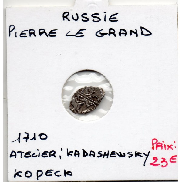 Russie 1 Kopek 1710 Pierre le grand TTB, pièce de monnaie