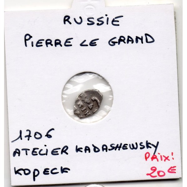 Russie 1 Kopek 1706 Pierre le grand TTB, pièce de monnaie