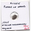 Russie 1 Kopek 1706 Pierre le grand TTB, pièce de monnaie