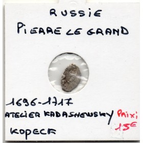 Russie 1 Kopek 1696-1717 Pierre le grand TTB, pièce de monnaie