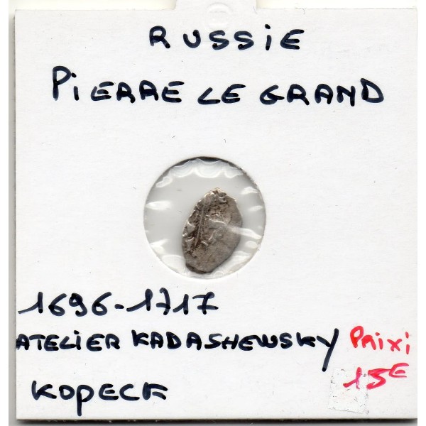 Russie 1 Kopek 1696-1717 Pierre le grand TTB, pièce de monnaie