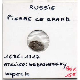 Russie 1 Kopek 1696-1717 Pierre le grand TTB, pièce de monnaie