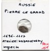 Russie 1 Kopek 1696-1717 Pierre le grand TTB, pièce de monnaie