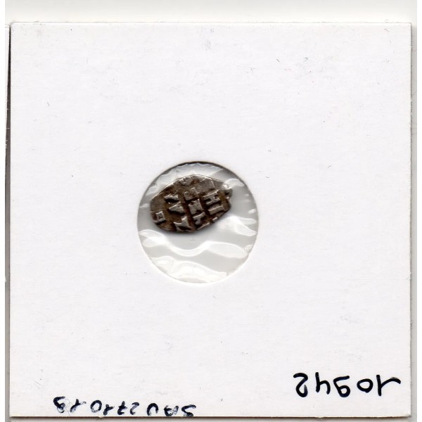 Russie 1 Kopek 1696-1717 Pierre le grand TTB, pièce de monnaie