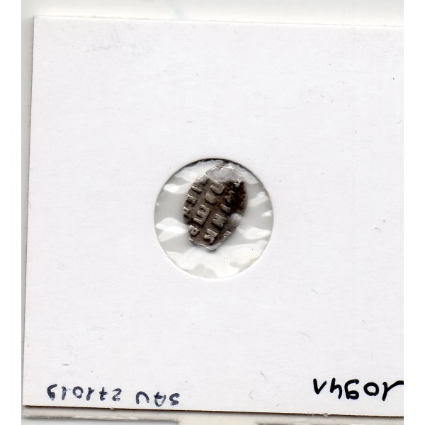 Russie 1 Kopek 1696-1717 Moscou Pierre le grand TTB, pièce de monnaie