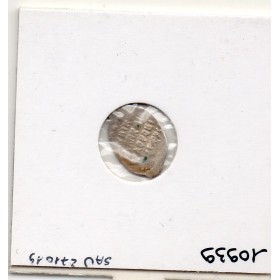 Russie 1 Kopek 1613-1645 Moscou Mikhail Fedorovich TTB, pièce de monnaie