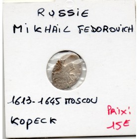 Russie 1 Kopek 1613-1645 Moscou Mikhail Fedorovich TTB, pièce de monnaie