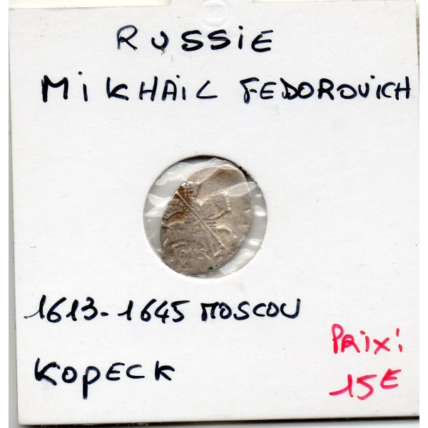 Russie 1 Kopek 1613-1645 Moscou Mikhail Fedorovich TTB, pièce de monnaie