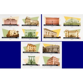 Autoadhésifs 2467-2478 Architecture - Les ambassades française Neufs