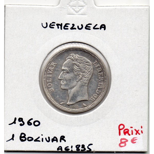 Venezuela 1 Bolivar 1960 Sup, KM Y37a pièce de monnaie