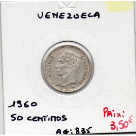 Venezuela 50 centimos 1960 Sup, KM Y36a pièce de monnaie