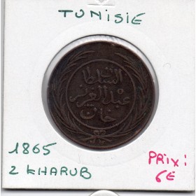 Tunisie 2 kharub 1281 AH - 1865 Sup, KM 156 pièce de monnaie