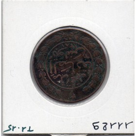 Tunisie 2 kharub 1281 AH - 1865 Sup, KM 156 pièce de monnaie
