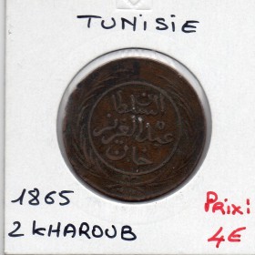 Tunisie 2 kharub 1281 AH - 1865 TTB, KM 156 pièce de monnaie