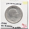 Yougoslavie 50 dinara 1938 TTB, KM 24 pièces de monnaie