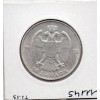 Yougoslavie 50 dinara 1938 TTB, KM 24 pièces de monnaie