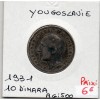 Yougoslavie 10 dinara 1931 TTB, KM 10 pièces de monnaie