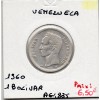 Venezuela 1 Bolivar 1960 TB, KM Y37a pièce de monnaie