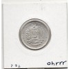 Venezuela 1 Bolivar 1960 TB, KM Y37a pièce de monnaie