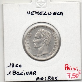 Venezuela 1 Bolivar 1960 TTB, KM Y37a pièce de monnaie